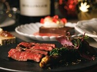 Christmas Course 2026