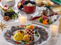 Christmas Kaiseki ~ Yamashina ~