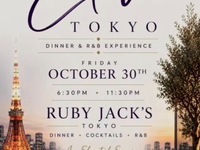 [Elevé] R&B AFTER DARK~お席のみのご予約