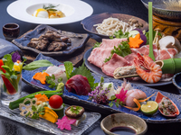 【12/29(火)～1/3(日)】 年末年始　会席(宿泊)