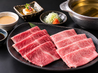 [Officially the lowest price] ★Newly launched “Shabutō Lunch Course”: Appetizer + 75g of A5-grade Matsusaka beef tenderloin, 75g of A5-grade Okuizumo Wagyu shoulder loin + vegetables + dessert + 1 drink! 4,500 yen ⇒ 4,000 yen (until October 25)