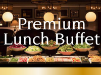 （12/24–27） Winter Premium Lunch Buffet 