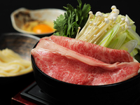忘年会にお勧め！【厳選近江牛のすき焼きコース】旬の刺身や上質な近江牛のすき焼きを味わう＋日本酒9種が付いた2.5時間飲み放題付き　12,000円