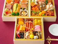 【特選おせち】和食三段重おせち「嘉祥」　※ネット優待価格