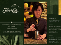 November 22 (Sun) | One Night Only Flor de Caña Bar Takeover – 4 Original Cocktails