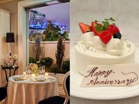 【個室ディナー】お祝いのホールケーキと乾杯グラスシャンパン付！季節のアミューズから始まり、魚・特選牛フィレのWメイン等個室専用ディナーコース全6品