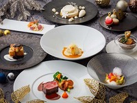 【窓側席確約＆シャンパーニュハーフボトル】 クリスマスディナーコース