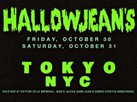 【Halloween 2026】VIP Package