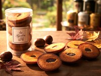 TAKEOUT “Skin-on Chestnut Financier” 