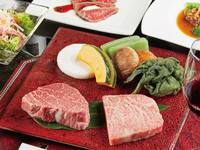 黒澤食べ比べコース