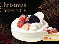 【2026クリスマスケーキ12/22～12/25】ホワイトノエル5号