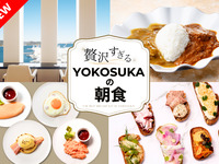 4種のメインディッシュから選べる朝食ブッフェ2027