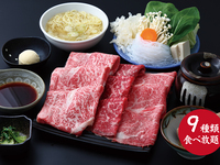 【★12階夜景ⅹ窓側席確約】新登場！神戸牛・松阪牛リブロース食べ放題「銀座コース」先付＋神戸牛・松阪牛リブロース牛含む8種食べ放題2h＋野菜の盛り合わせ＋デザート。（銀座しゃぶ通なら¥13,300）