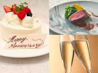 11月限定【土日祝】乾杯酒・ホールケーキ付！前菜・パスタと鱸のソテーや豪州産牛ロース肉のロティを愉しむご褒美ランチ全5皿（CHEF'S LUNCH）