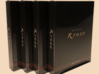 【Souvenir Item】Retort Beef Stew Made with Japanese Beef, Supervised by Chef Ryuta Iizuka