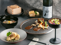 Seasonal recommended courses and pairings