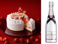 Amaou Fromage Christmas Cake, Champagne