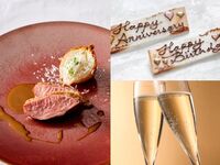 11月限定☆乾杯酒・メッセージプレートプレゼント！　旬の食材を使った前菜や肉料理＆魚料理など Wメインディナー全5品～CHEF'S SELECTION～