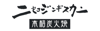 TableCheck